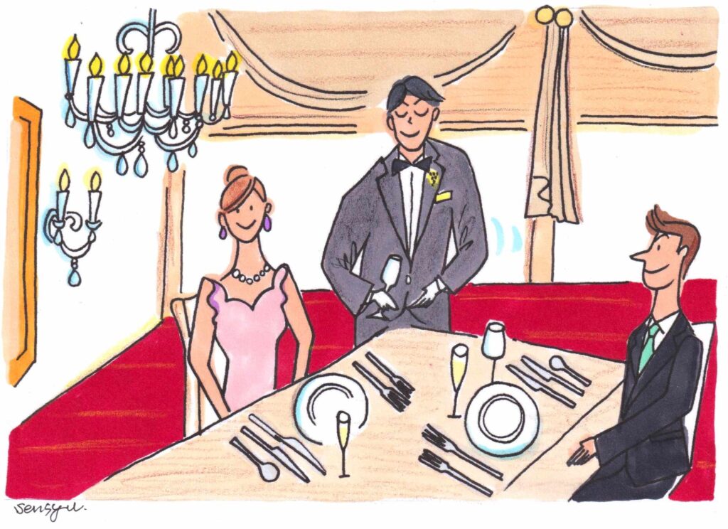 2026_ism-restaurant_01